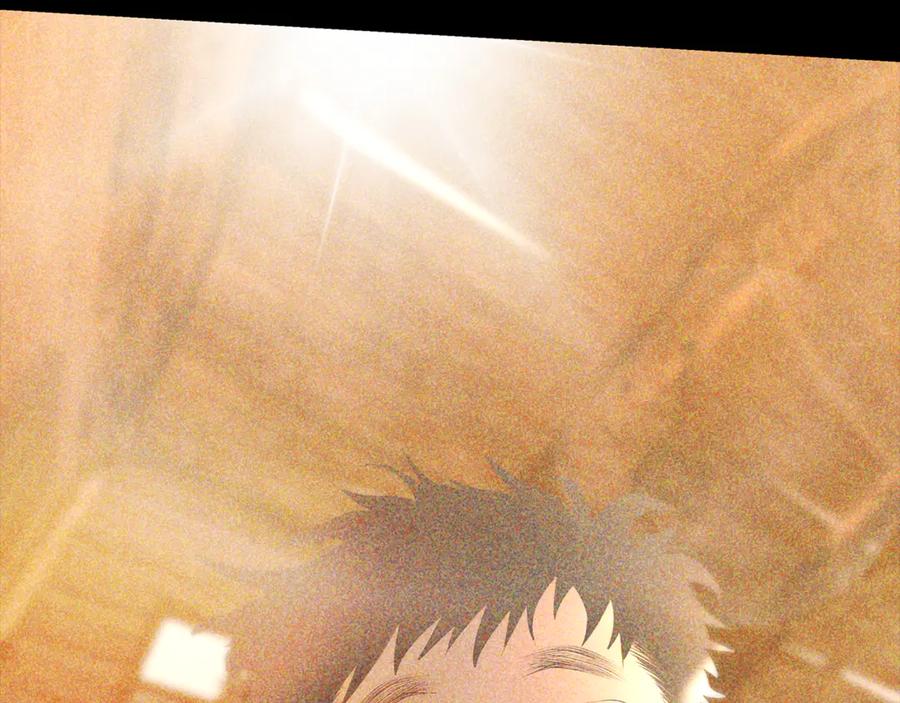 《蛮荒：我是最强野人战神》第99话 我该走了 第220页