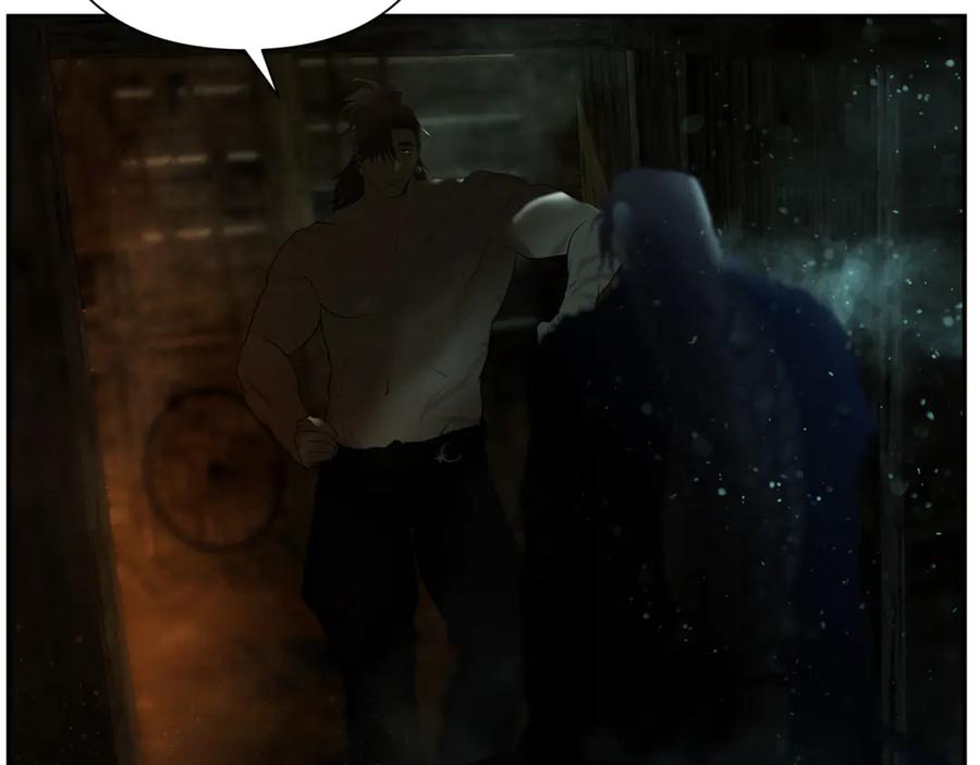 《蛮荒：我是最强野人战神》第99话 我该走了 第267页