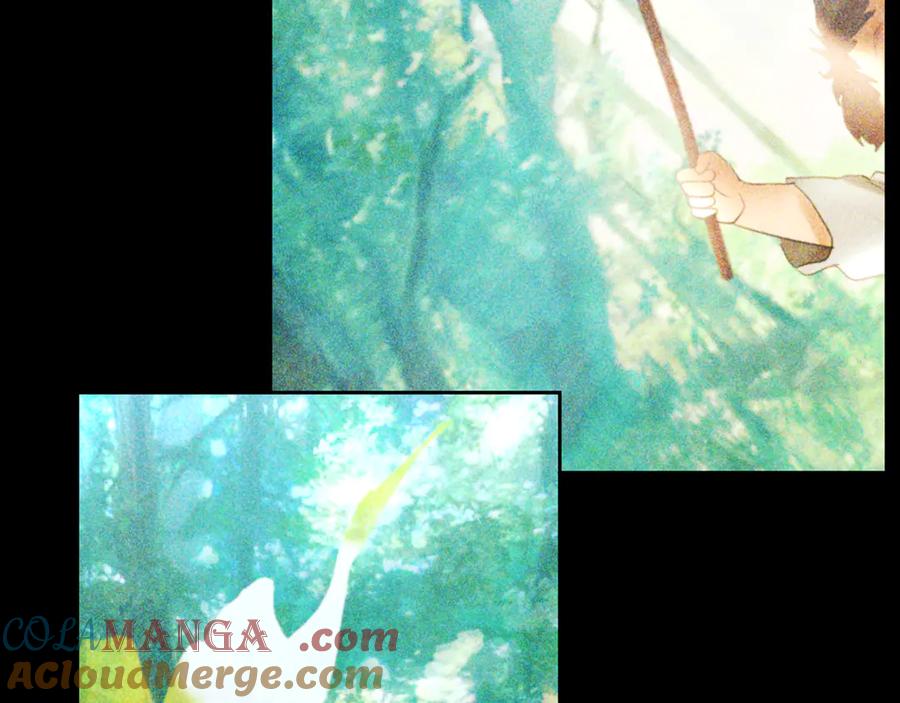 《蛮荒：我是最强野人战神》第99话 我该走了 第217页