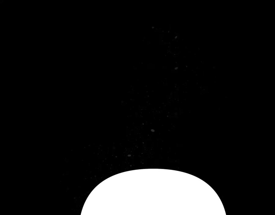 《蛮荒：我是最强野人战神》第二季完结话 新的征程 第214页