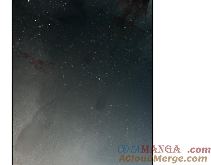 《蛮荒：我是最强野人战神》第二季完结话 新的征程 第21页