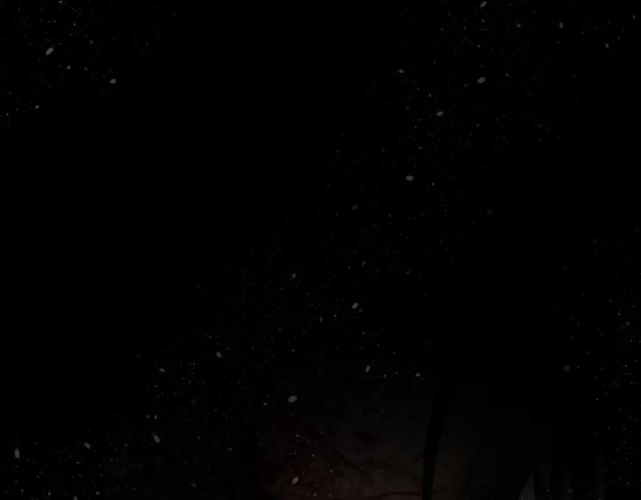 《蛮荒：我是最强野人战神》第二季完结话 新的征程 第218页