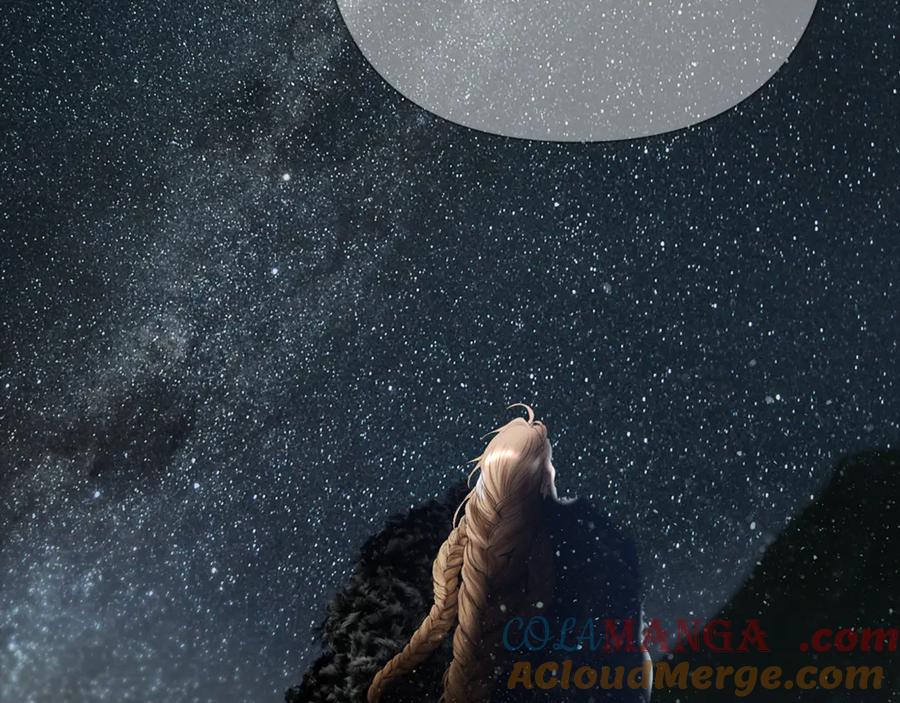 《蛮荒：我是最强野人战神》第二季完结话 新的征程 第121页
