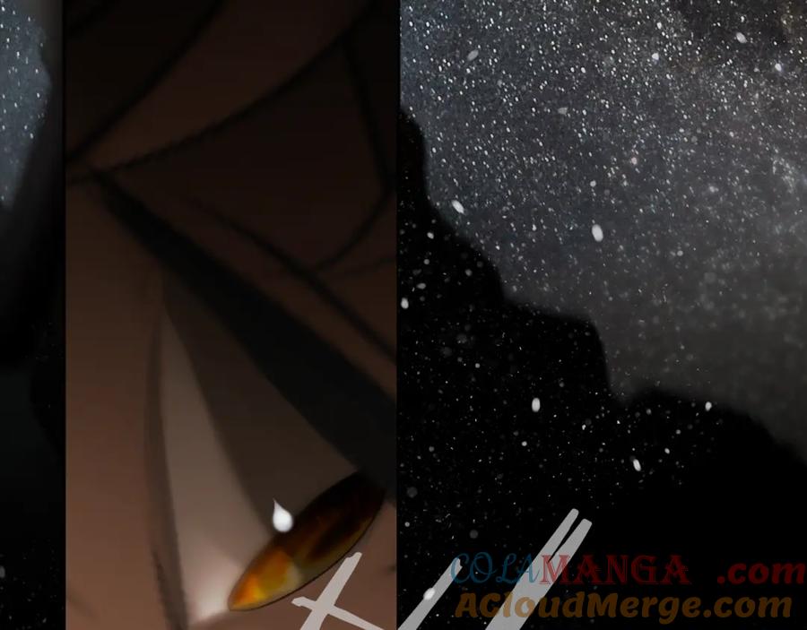 《蛮荒：我是最强野人战神》第二季完结话 新的征程 第225页