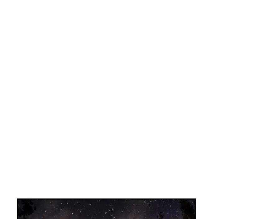 《蛮荒：我是最强野人战神》第10话 遭到夜袭 第39页
