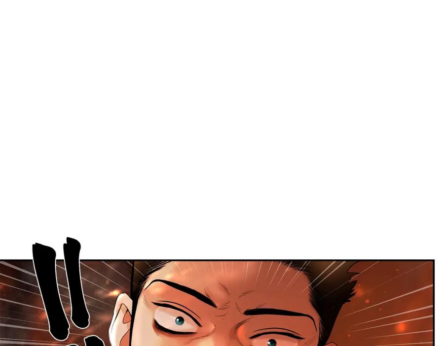 《蛮荒：我是最强野人战神》第11话 新的选择 第82页