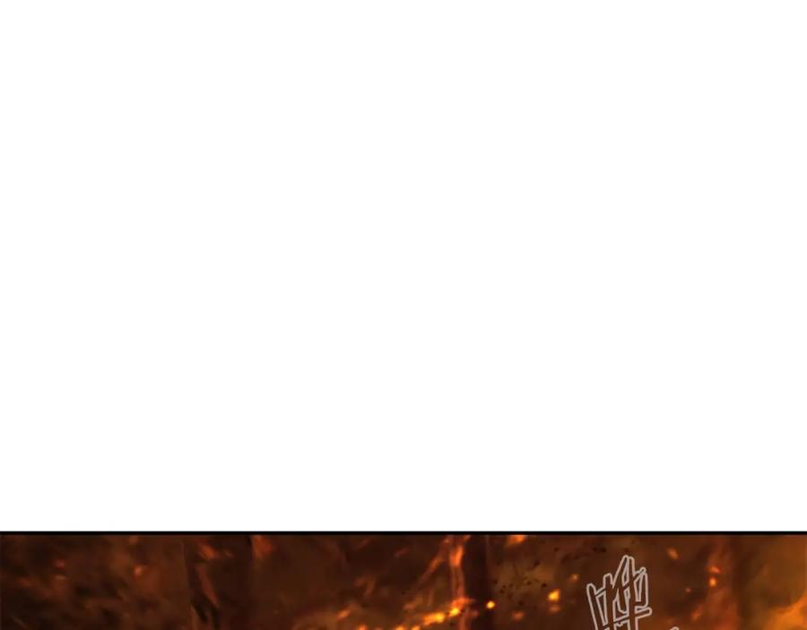 《蛮荒：我是最强野人战神》第11话 新的选择 第94页
