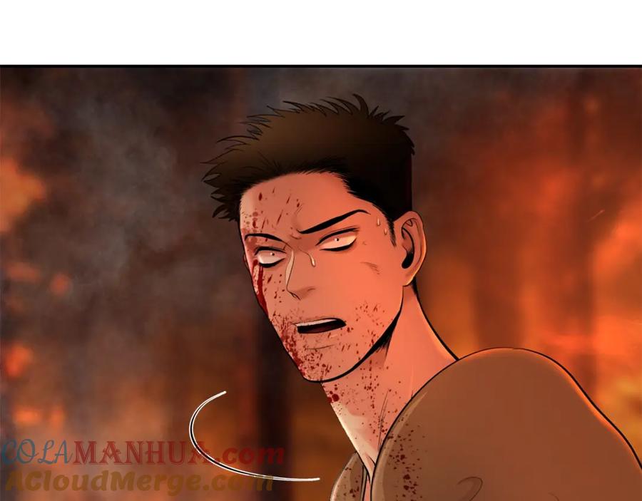 《蛮荒：我是最强野人战神》第11话 新的选择 第89页