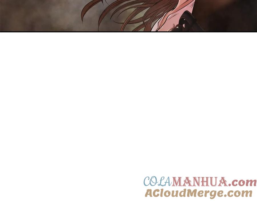 《蛮荒：我是最强野人战神》第11话 新的选择 第153页