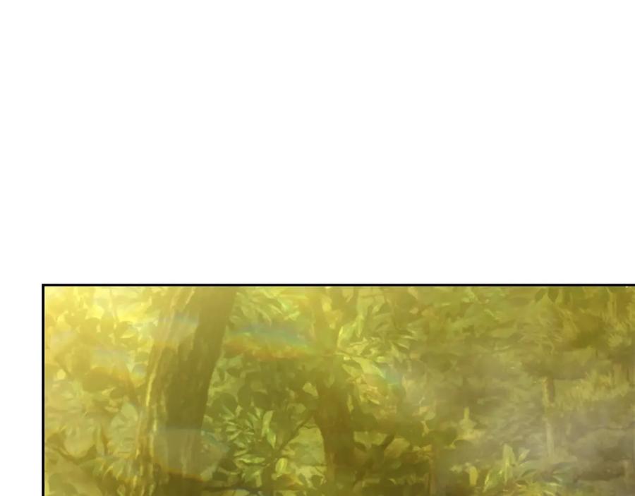 《蛮荒：我是最强野人战神》第11话 新的选择 第183页