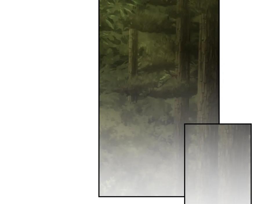 《蛮荒：我是最强野人战神》第11话 新的选择 第175页