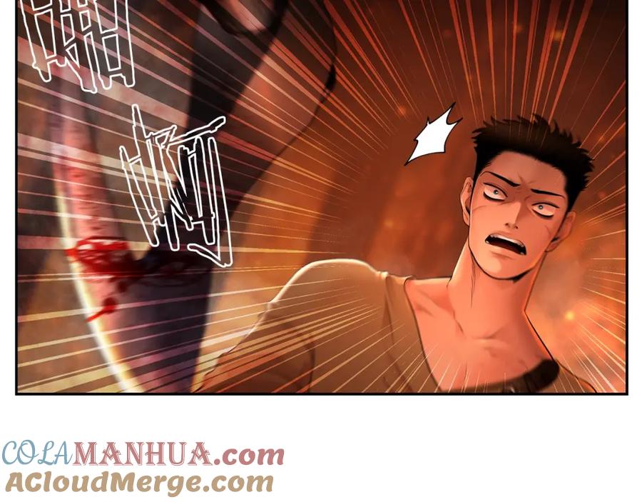《蛮荒：我是最强野人战神》第11话 新的选择 第85页