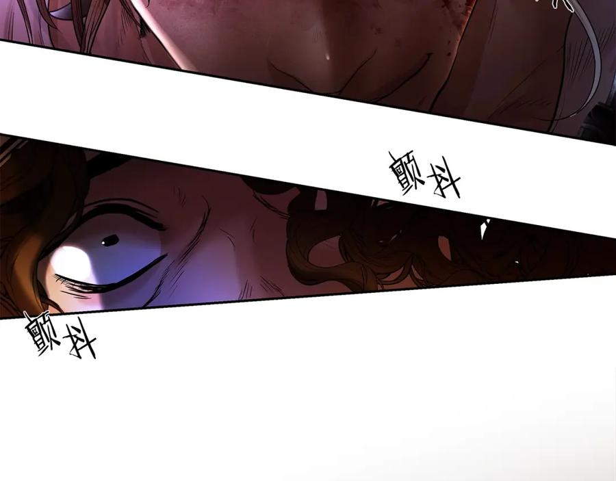 《蛮荒：我是最强野人战神》第11话 新的选择 第108页