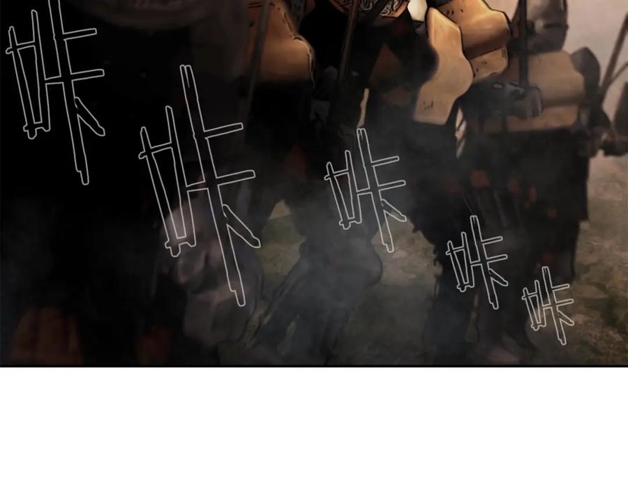 《蛮荒：我是最强野人战神》第13话 扭转战局 第74页
