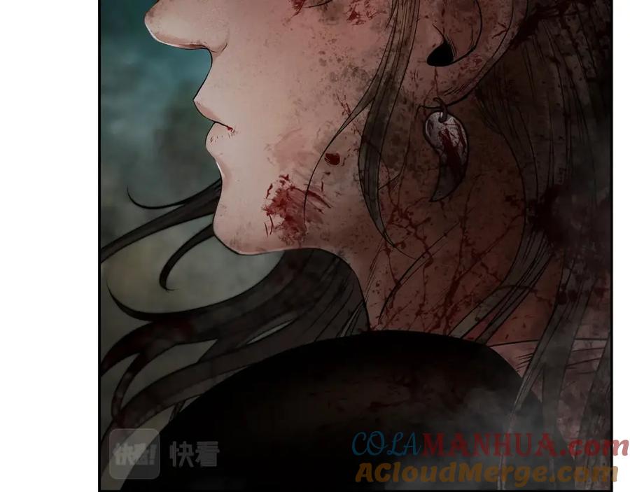《蛮荒：我是最强野人战神》第13话 扭转战局 第177页