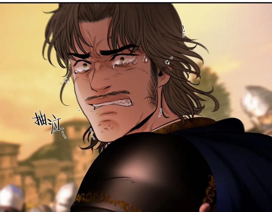 《蛮荒：我是最强野人战神》第13话 扭转战局 第150页