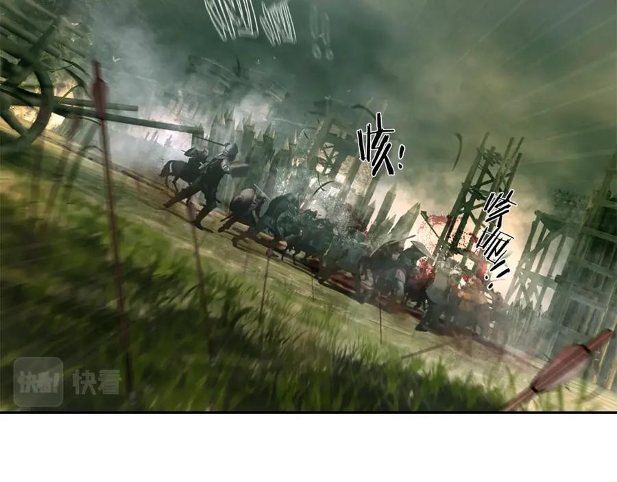 《蛮荒：我是最强野人战神》第15话 竟想不到的背叛 第26页