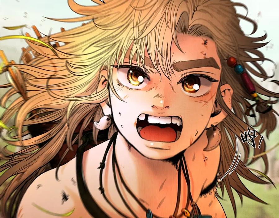 《蛮荒：我是最强野人战神》第16话 名声远扬 第146页