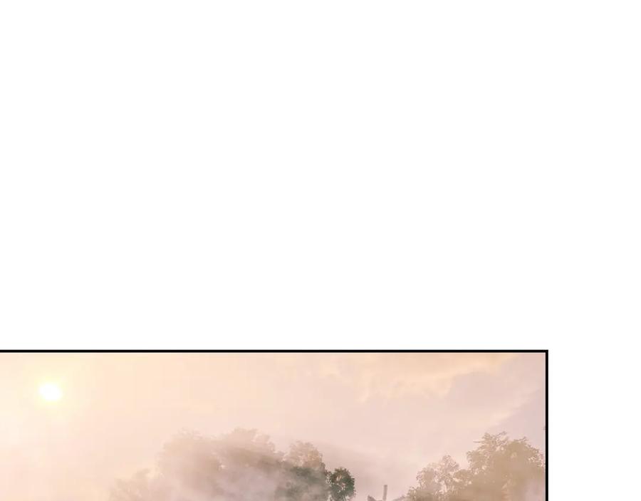 《蛮荒：我是最强野人战神》第16话 名声远扬 第36页