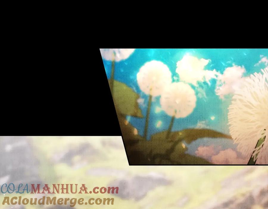《蛮荒：我是最强野人战神》第17话 大城市大机遇 第9页
