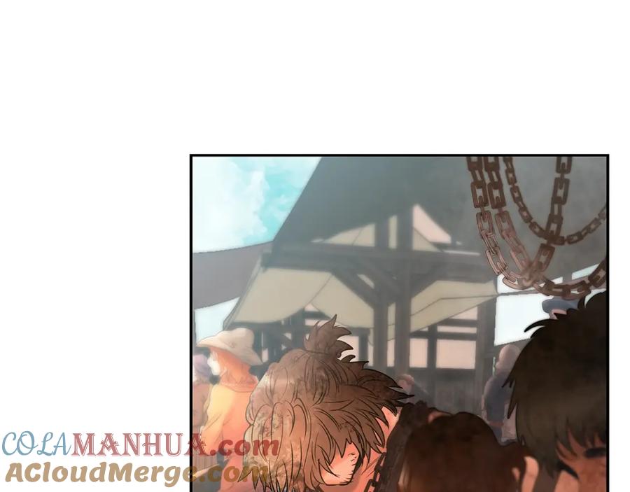 《蛮荒：我是最强野人战神》第17话 大城市大机遇 第125页