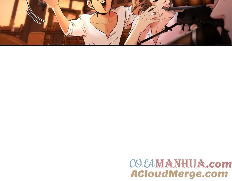 《蛮荒：我是最强野人战神》第17话 大城市大机遇 第165页