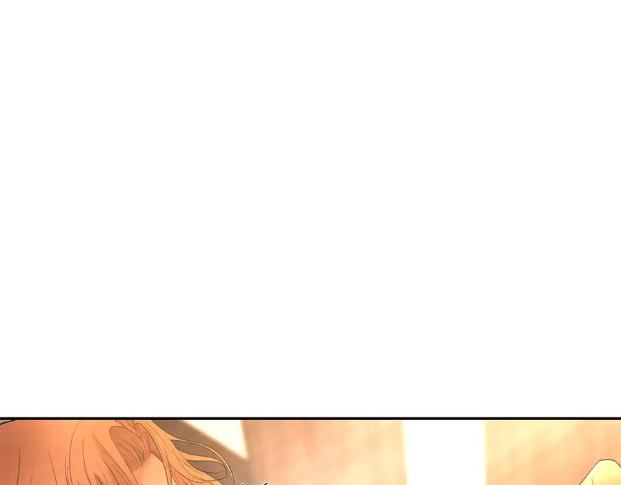 《蛮荒：我是最强野人战神》第17话 大城市大机遇 第38页