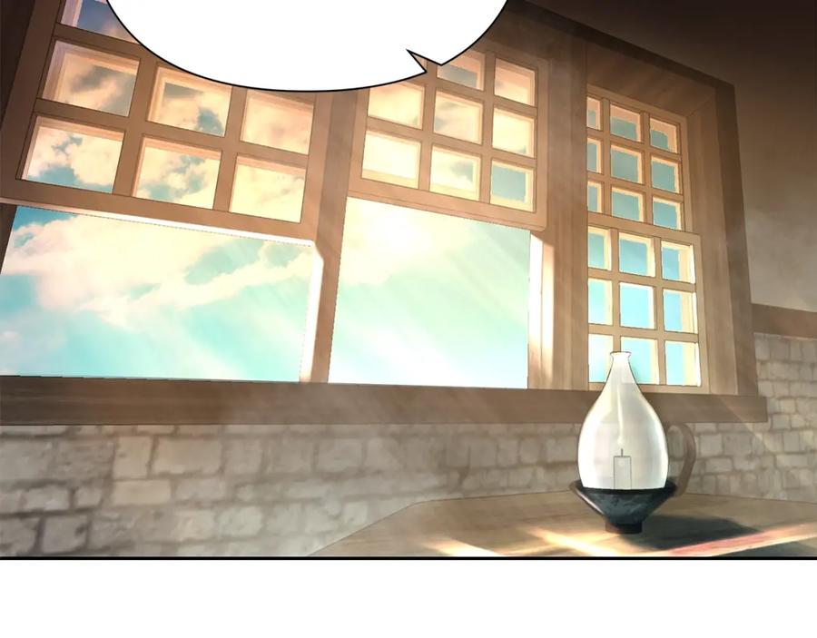 《蛮荒：我是最强野人战神》第17话 大城市大机遇 第52页
