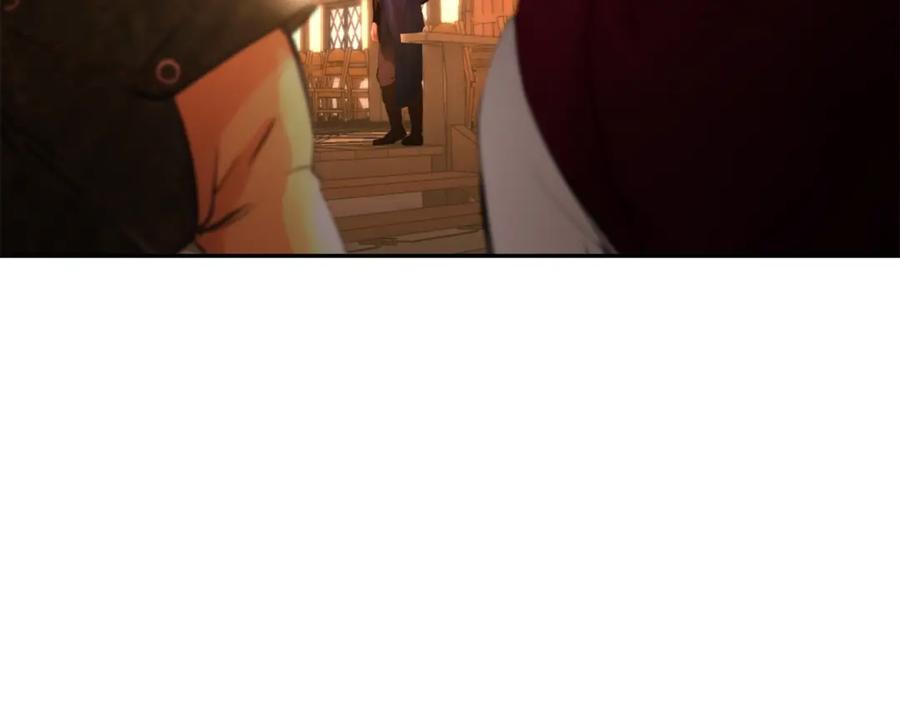 《蛮荒：我是最强野人战神》第17话 大城市大机遇 第100页