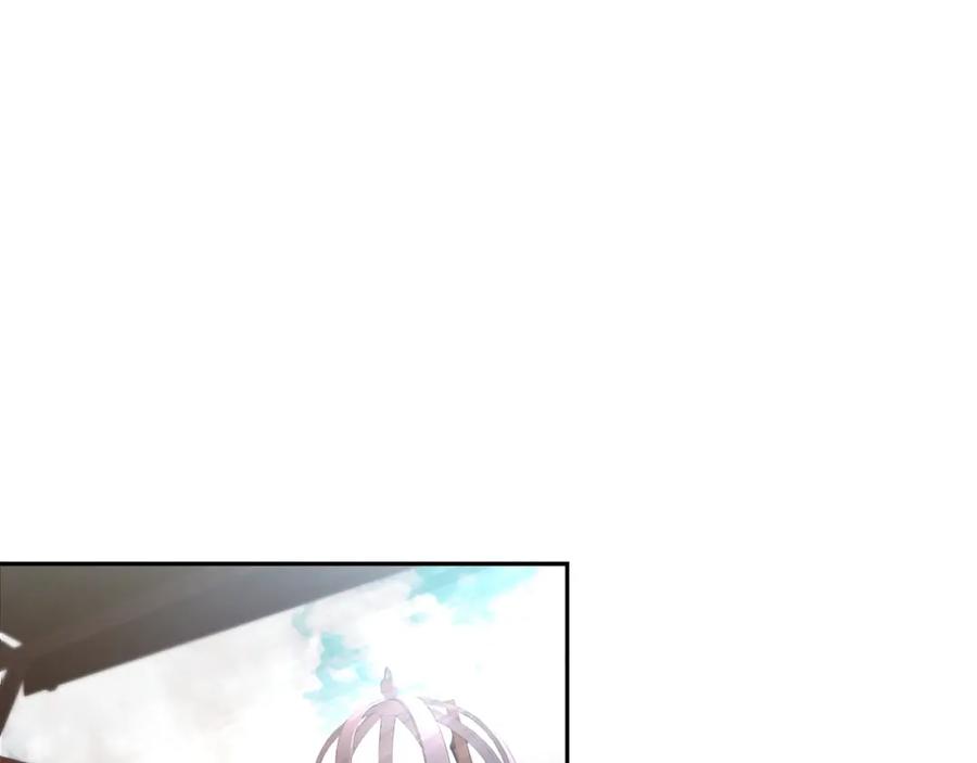 《蛮荒：我是最强野人战神》第17话 大城市大机遇 第136页
