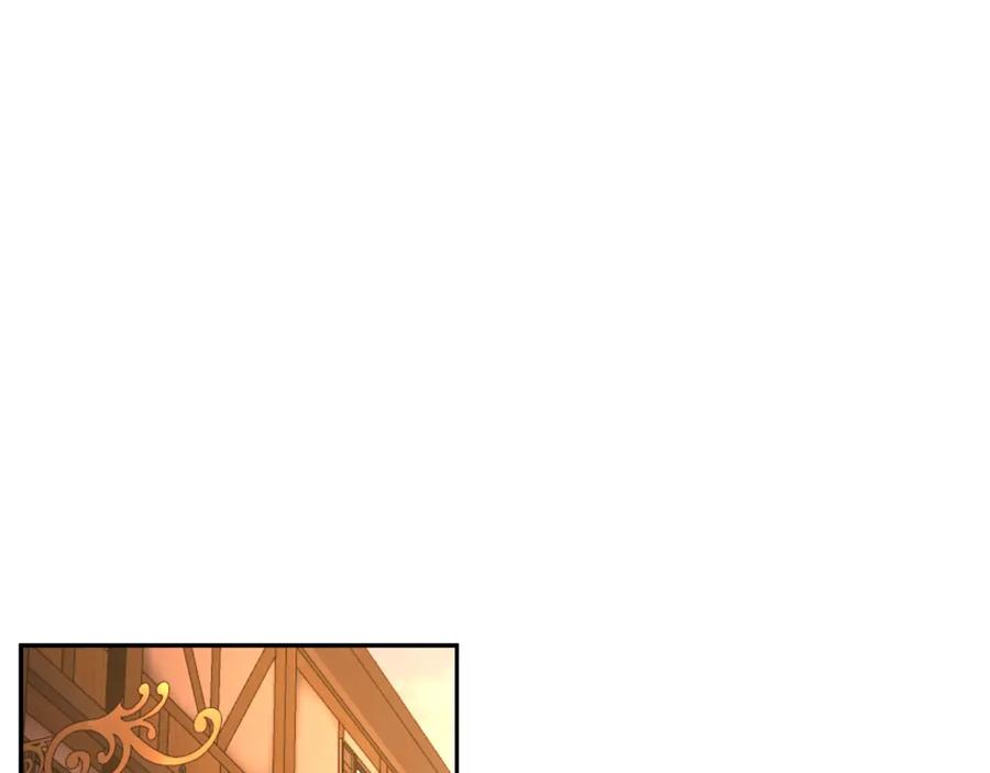 《蛮荒：我是最强野人战神》第17话 大城市大机遇 第155页