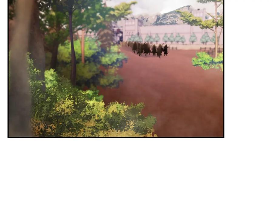 《蛮荒：我是最强野人战神》第18话 剿匪委托 第80页