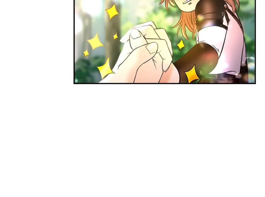 《蛮荒：我是最强野人战神》第18话 剿匪委托 第156页