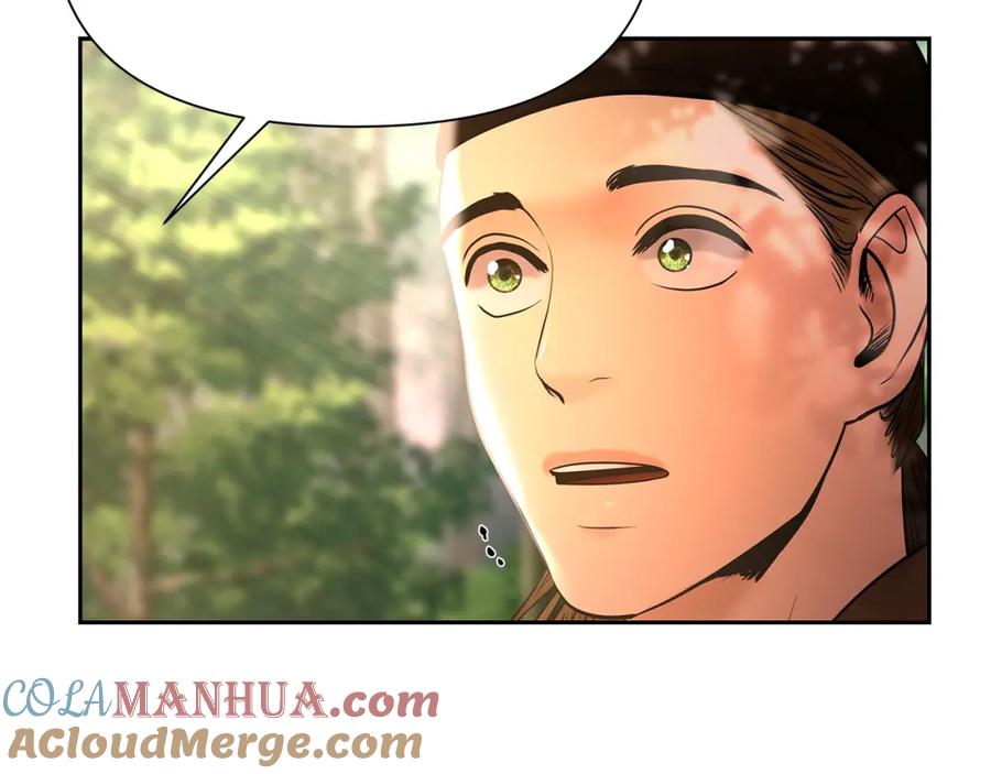 《蛮荒：我是最强野人战神》第18话 剿匪委托 第145页