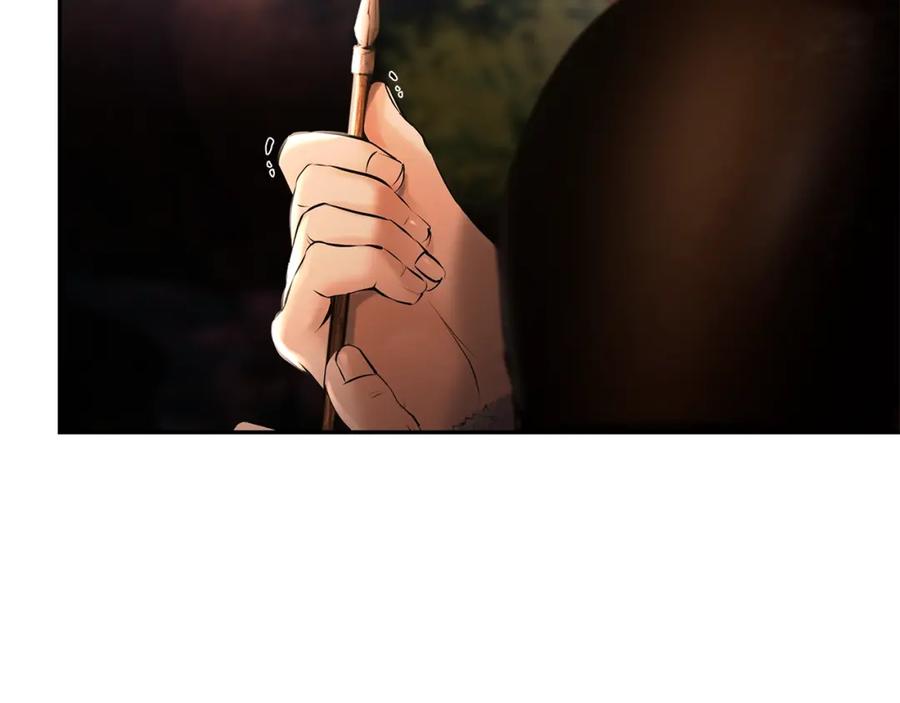 《蛮荒：我是最强野人战神》第1话 我是个野蛮人 第195页