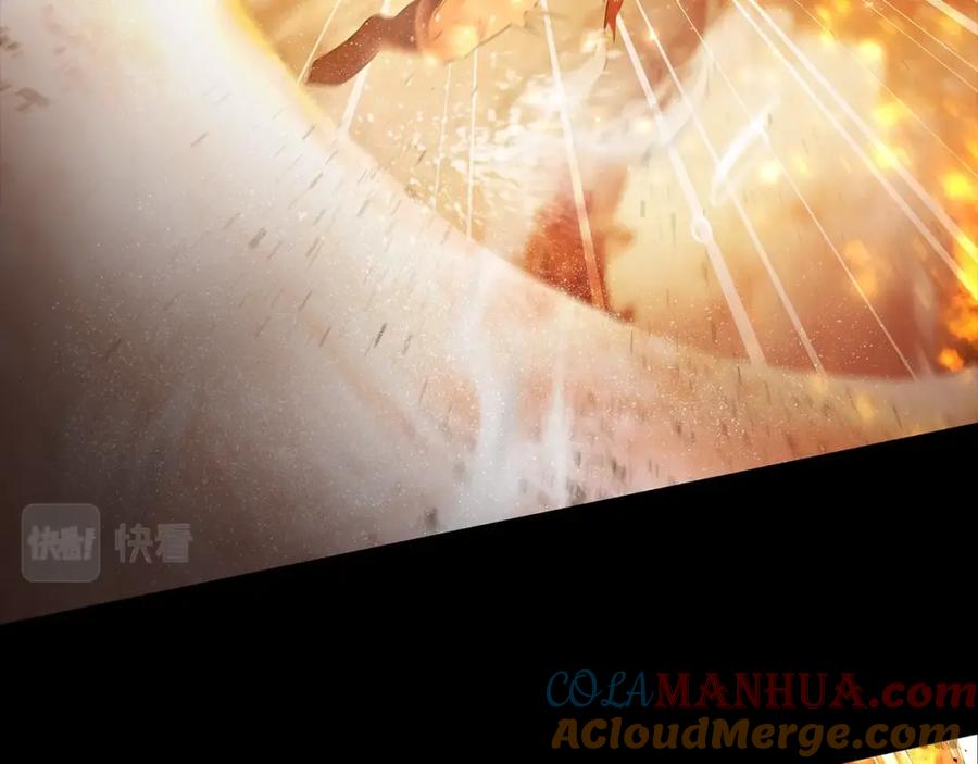 《蛮荒：我是最强野人战神》第1话 我是个野蛮人 第49页