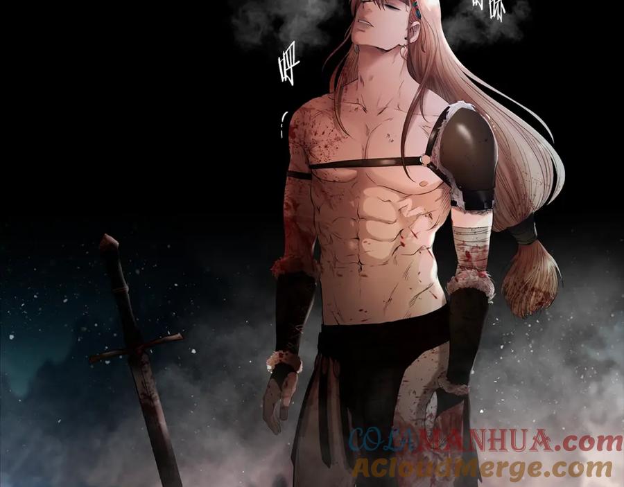 《蛮荒：我是最强野人战神》第1话 我是个野蛮人 第77页