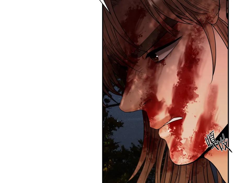 《蛮荒：我是最强野人战神》第19话 重蹈覆辙 第147页