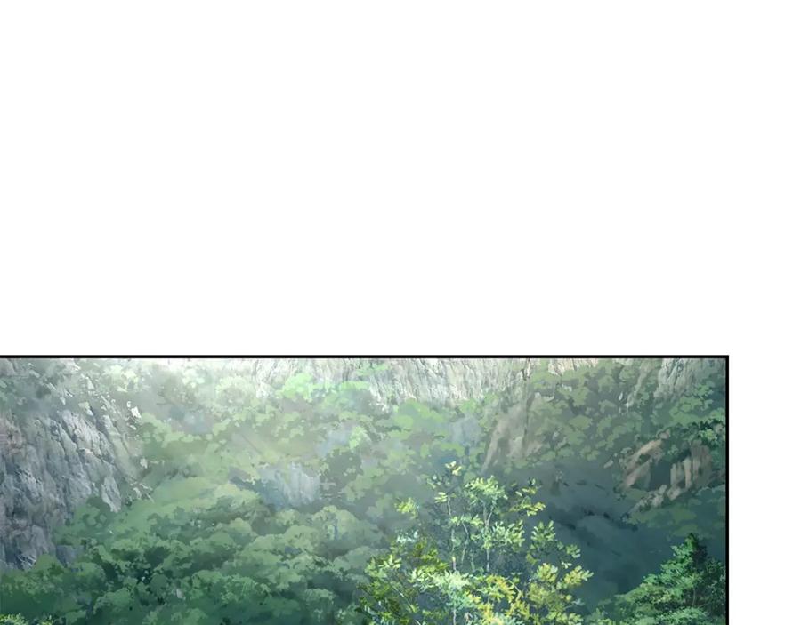 《蛮荒：我是最强野人战神》第20话 难缠的盗贼 第120页