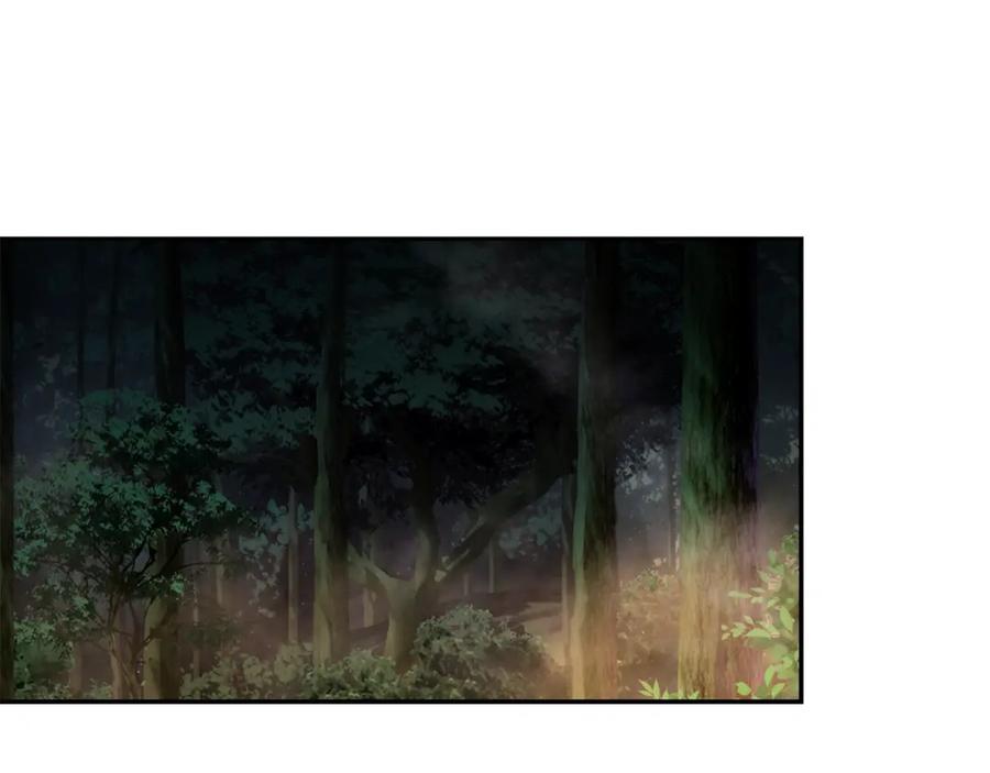 《蛮荒：我是最强野人战神》第20话 难缠的盗贼 第36页