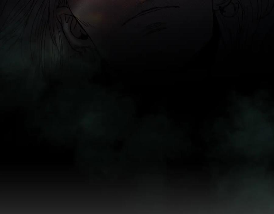 《蛮荒：我是最强野人战神》第20话 难缠的盗贼 第98页