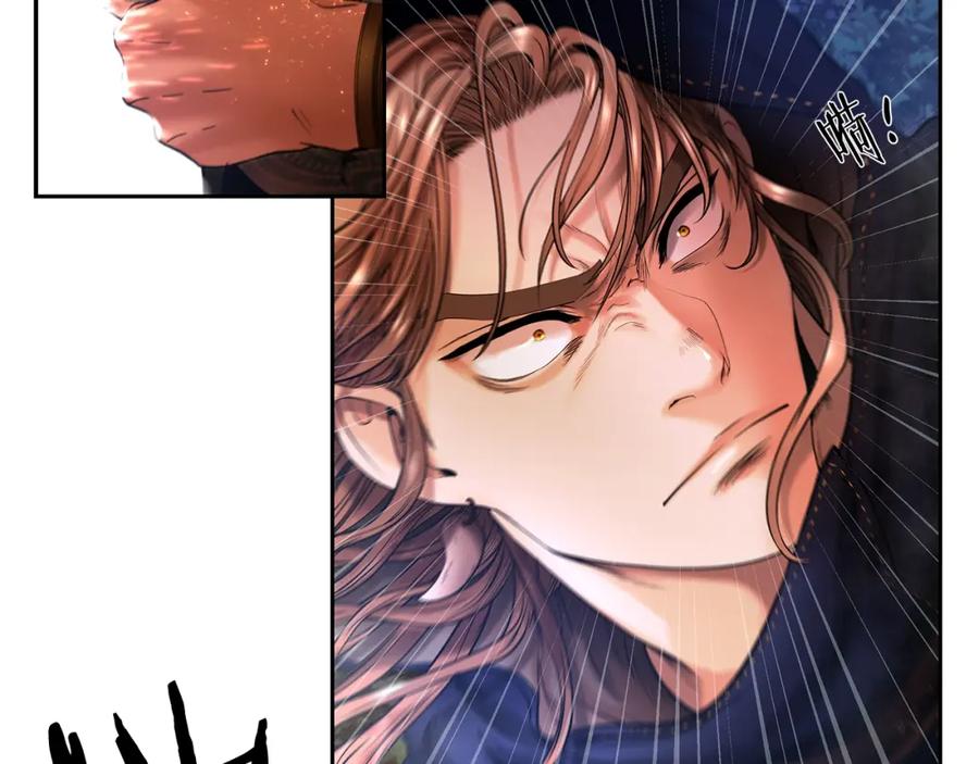 《蛮荒：我是最强野人战神》第21话 来自南境的蛇教 第114页