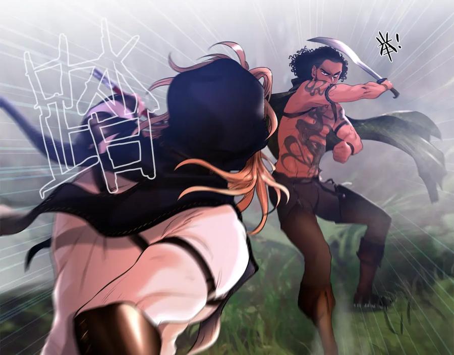 《蛮荒：我是最强野人战神》第21话 来自南境的蛇教 第106页