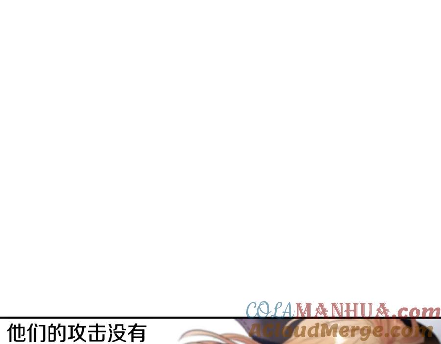 《蛮荒：我是最强野人战神》第22话 殊死搏杀 第49页