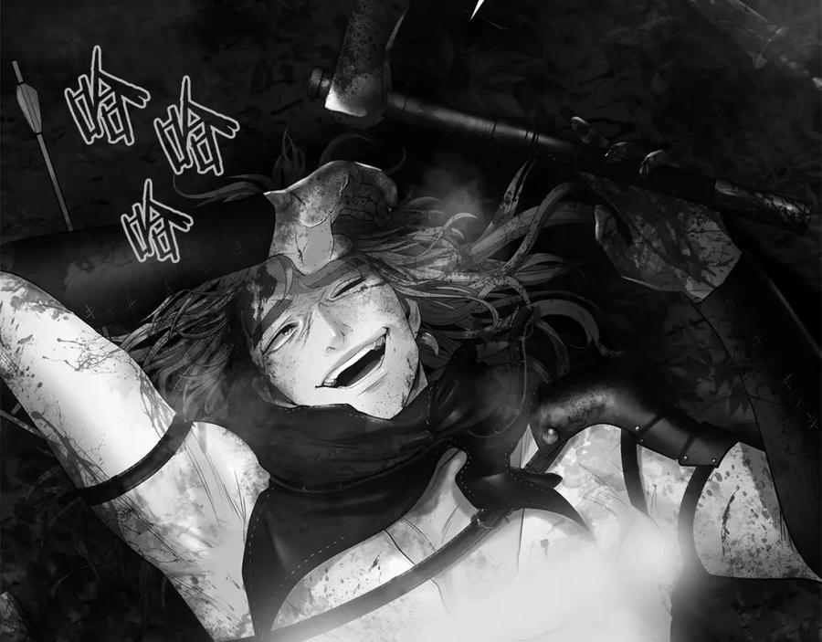 《蛮荒：我是最强野人战神》第22话 殊死搏杀 第146页