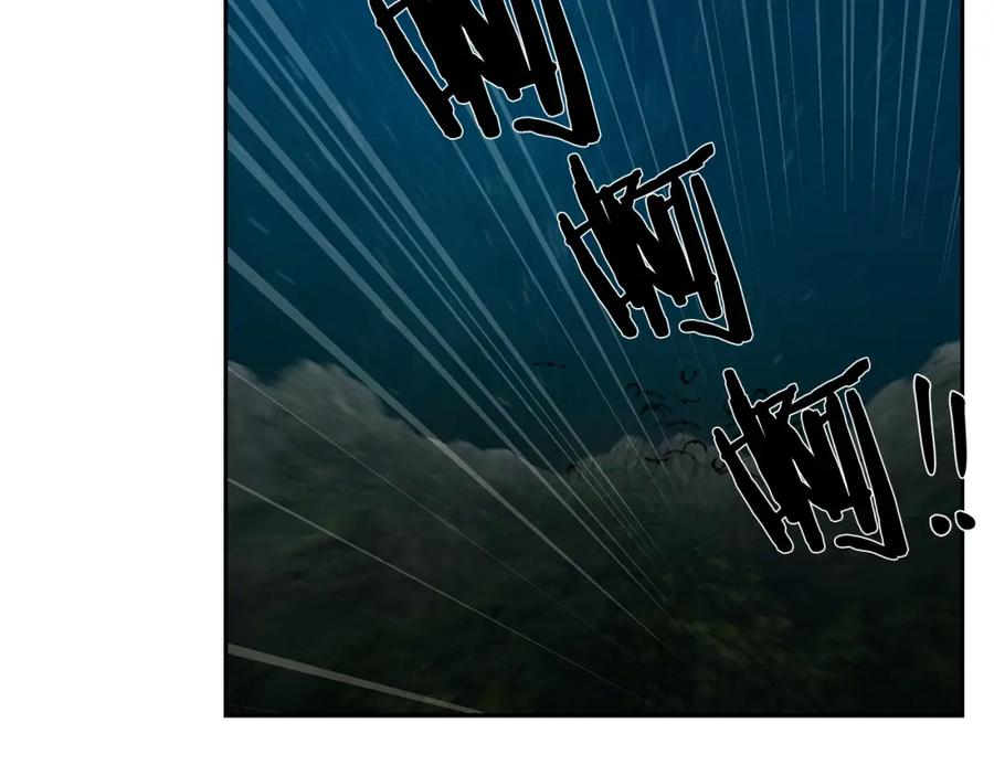 《蛮荒：我是最强野人战神》第22话 殊死搏杀 第11页