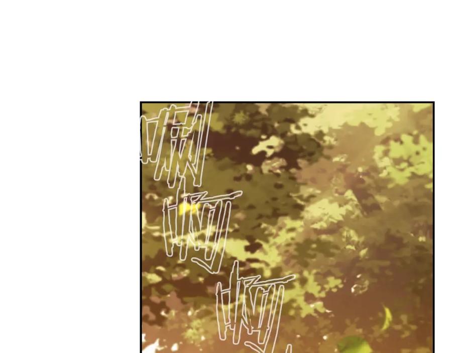 《蛮荒：我是最强野人战神》第23话 信仰的力量 第152页