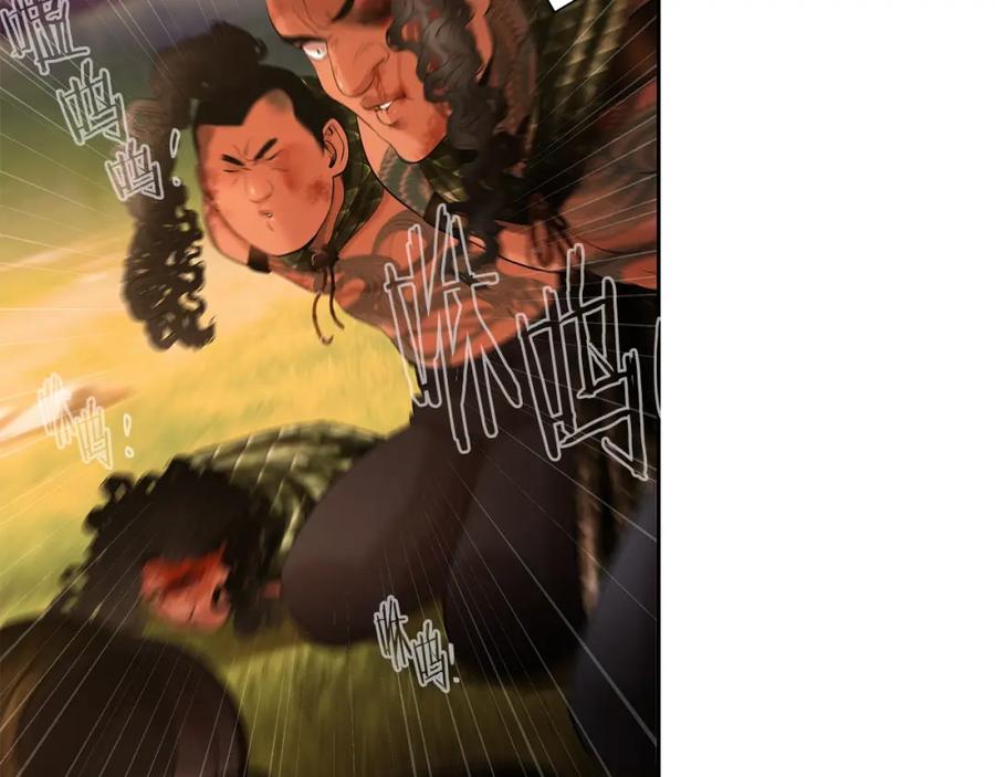 《蛮荒：我是最强野人战神》第23话 信仰的力量 第43页