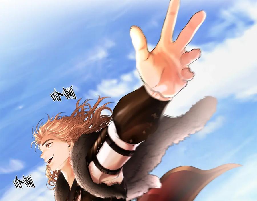 《蛮荒：我是最强野人战神》第25话 初见大海 第90页