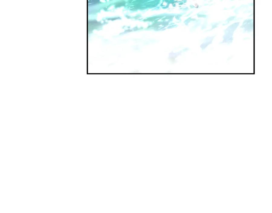 《蛮荒：我是最强野人战神》第25话 初见大海 第99页